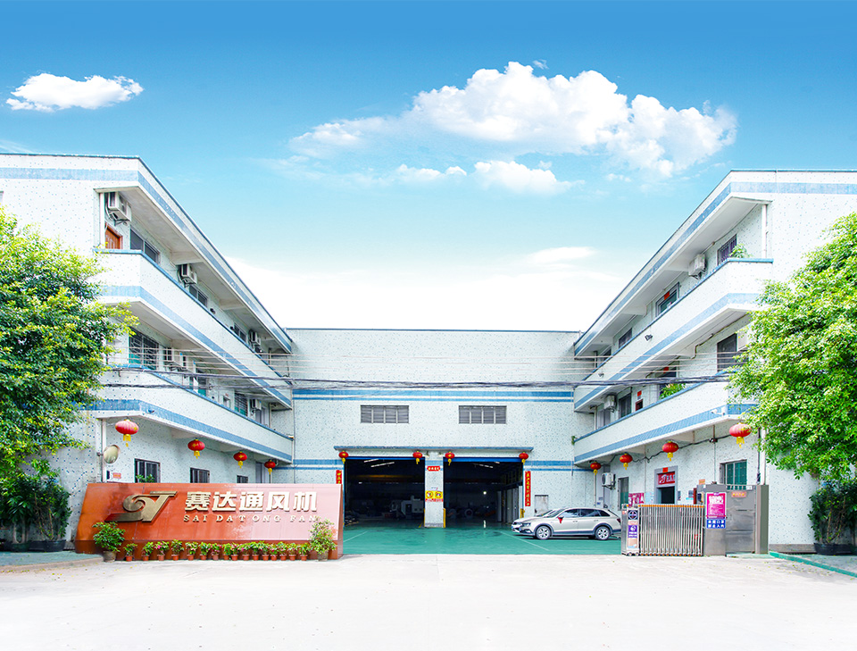 首頁移動端關于我們配圖